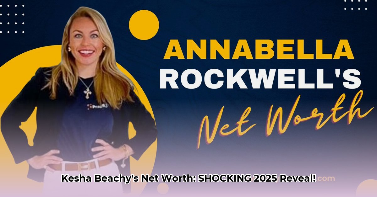 kesha-beachy-net-worth